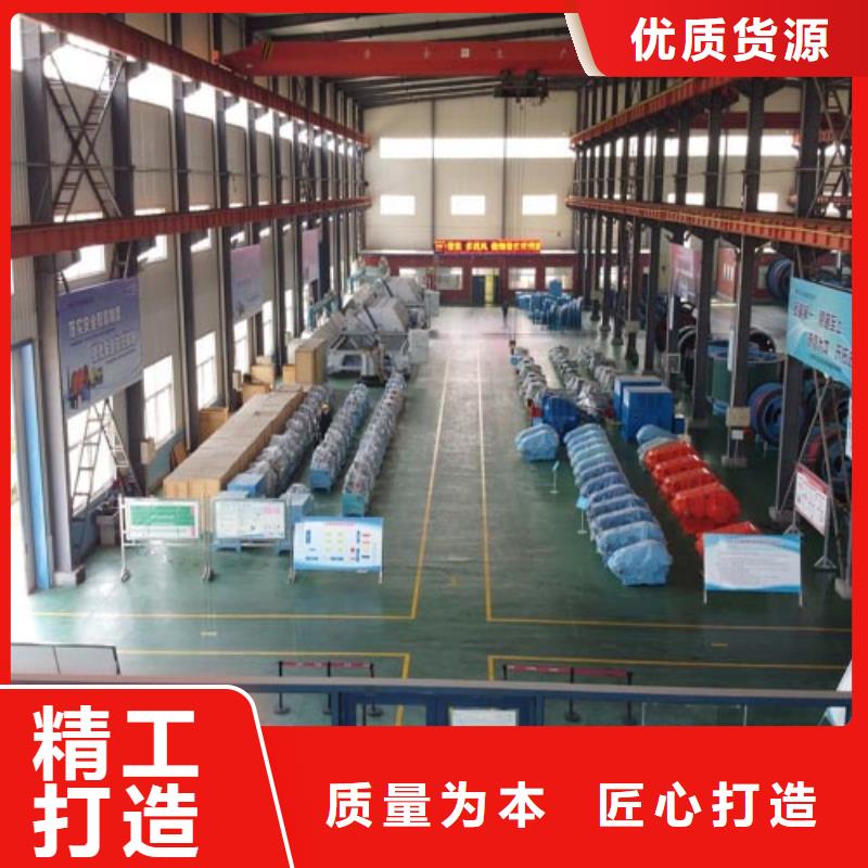 矿用绞车JK型矿井机款式多样