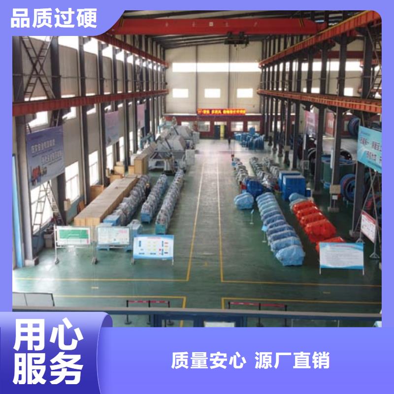 矿用绞车JK型矿井机款式多样