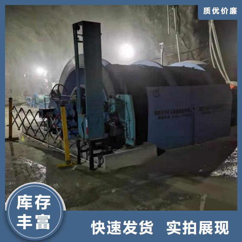 矿用绞车JK型矿井机款式多样
