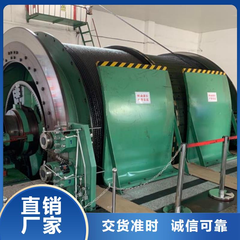 矿用绞车JTPB防爆矿用绞车支持定制加工