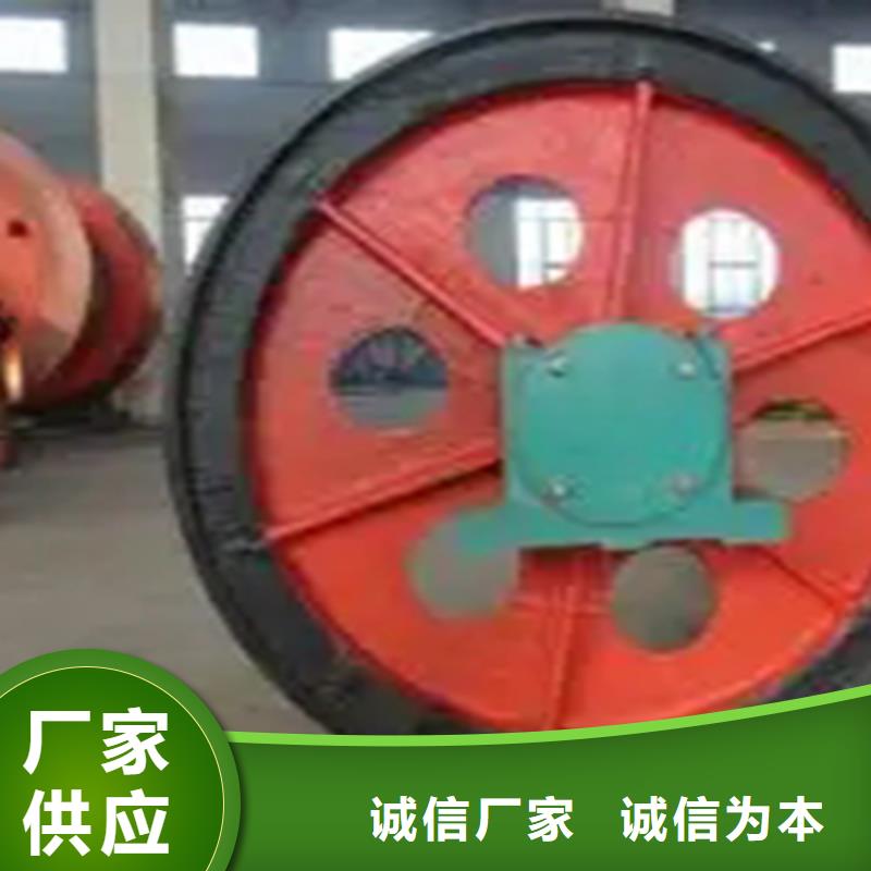 天轮JK型矿井机快速物流发货