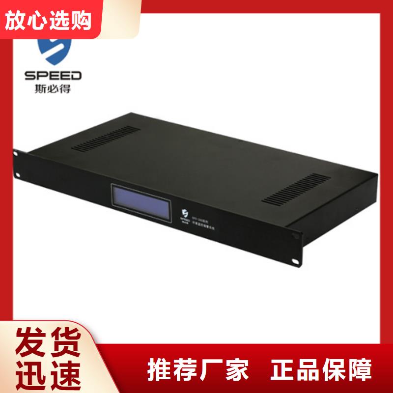 动环主机_无线NB温湿度传感器供货及时