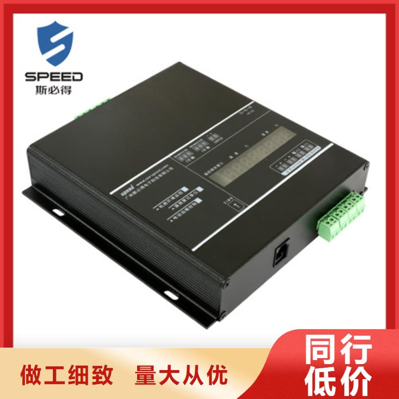 动环主机机房环境监控系统敢与同行比质量