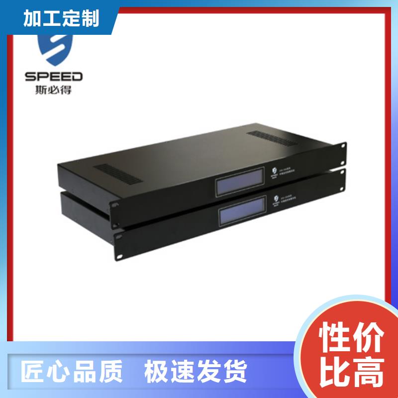 动环主机_无线NB温湿度传感器供货及时