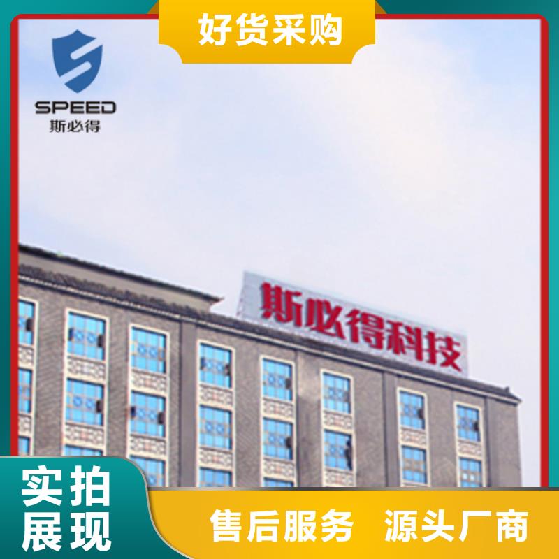 动环主机空开检测仪源头厂源头货