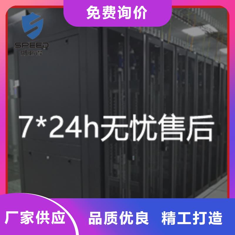 动环主机_无线NB温湿度传感器供货及时
