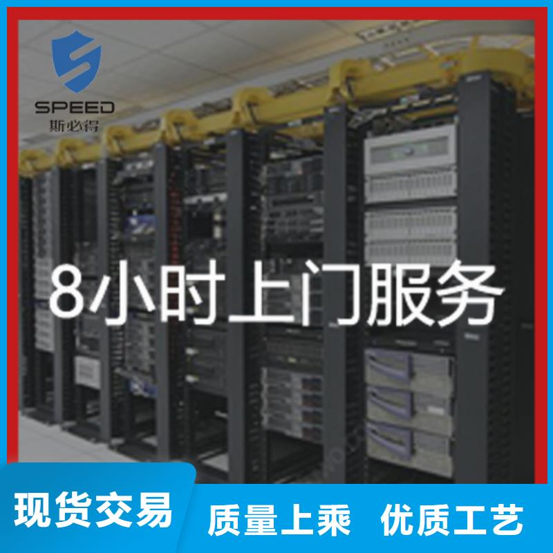 动环主机动环监控系统性能稳定