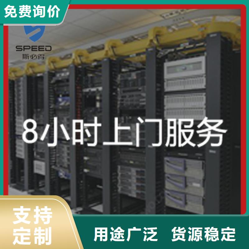 动环主机_无线NB温湿度传感器供货及时
