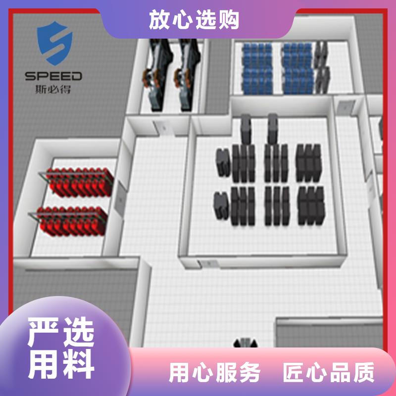 动环主机动环监控系统性能稳定