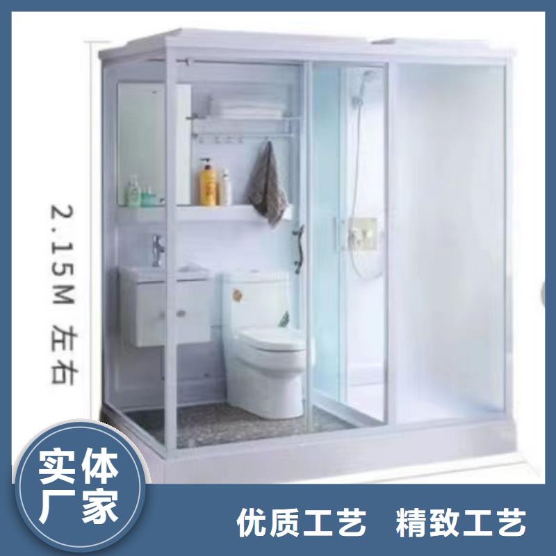 方舱隔离淋浴房多少钱