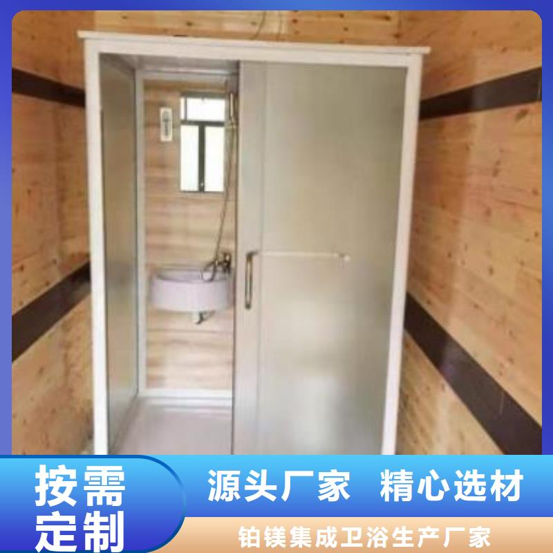 方舱隔离淋浴房多少钱