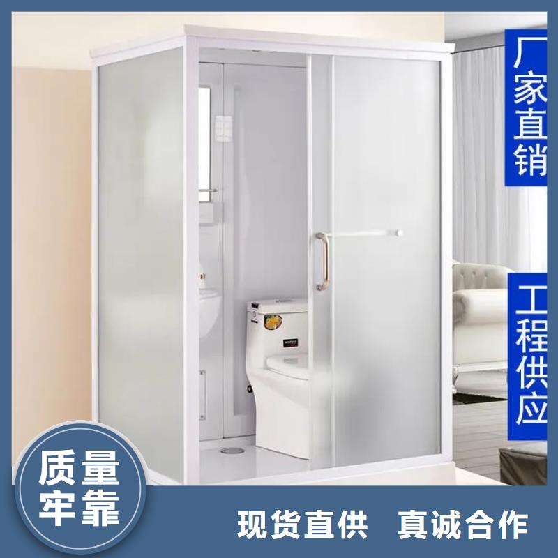 方舱隔离淋浴房多少钱
