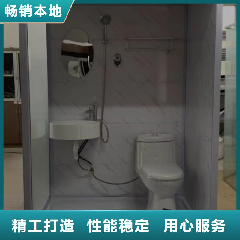 一体卫浴-值得拥有