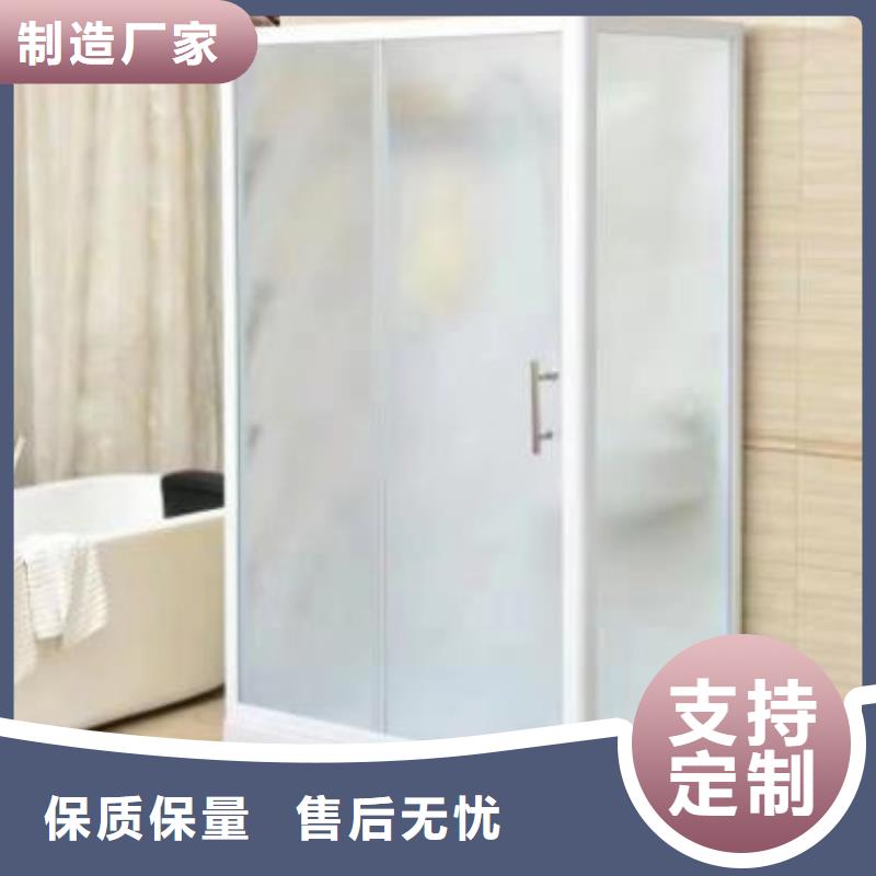 方舱隔离淋浴房多少钱
