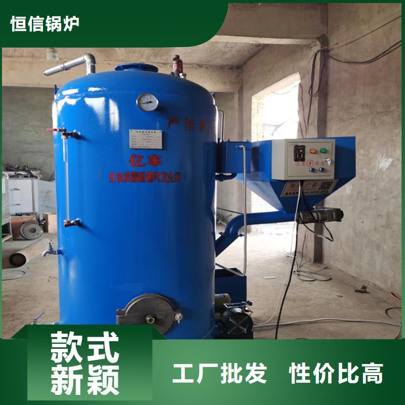蒸汽发生器锅炉厂家支持定制加工