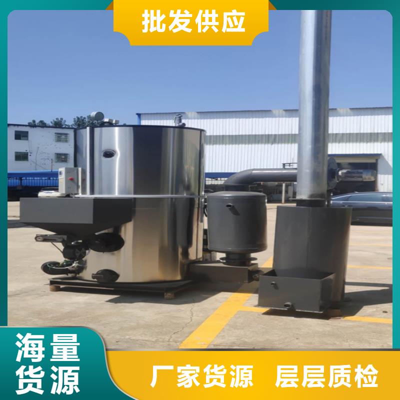 蒸汽发生器产地货源