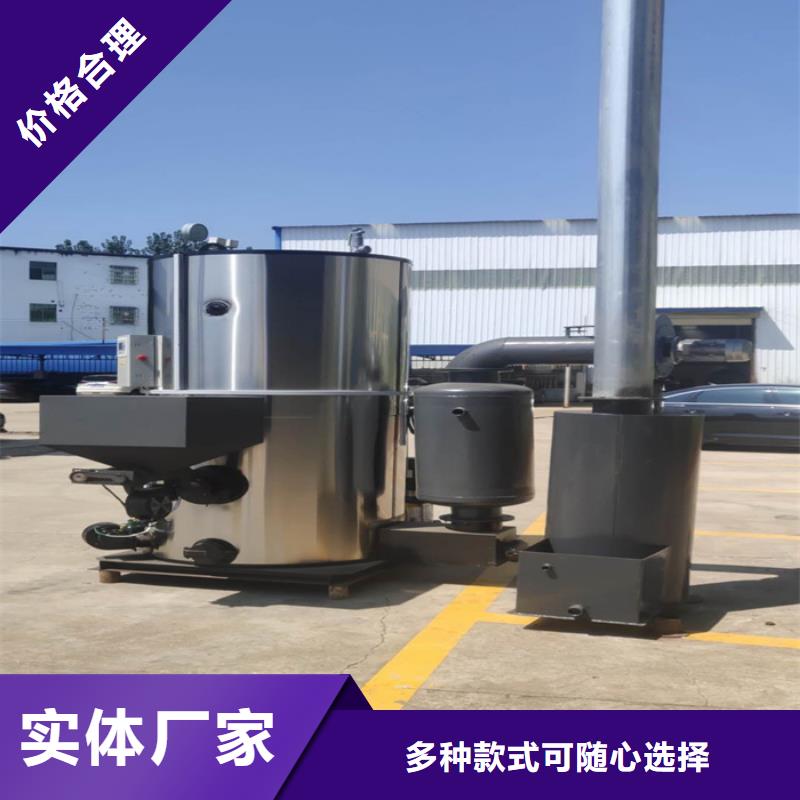 蒸汽发生器导热油锅炉为您提供一站式采购服务