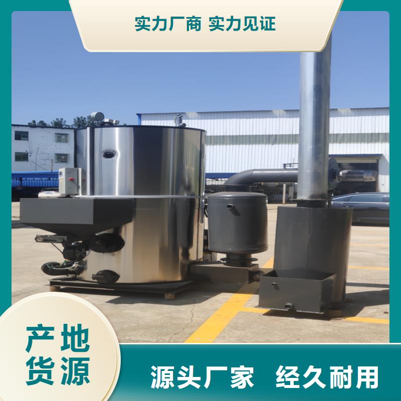  蒸汽发生器产地货源