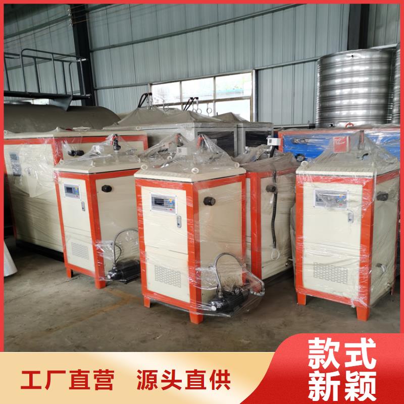  蒸汽发生器实力才是硬道理