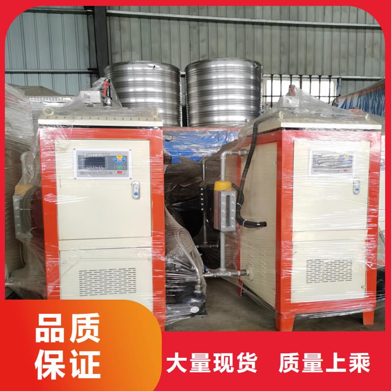 蒸汽发生器,热水锅炉品质服务诚信为本