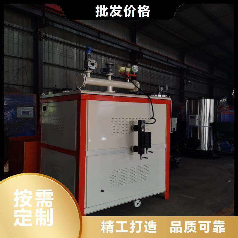 蒸汽发生器锅炉海量货源