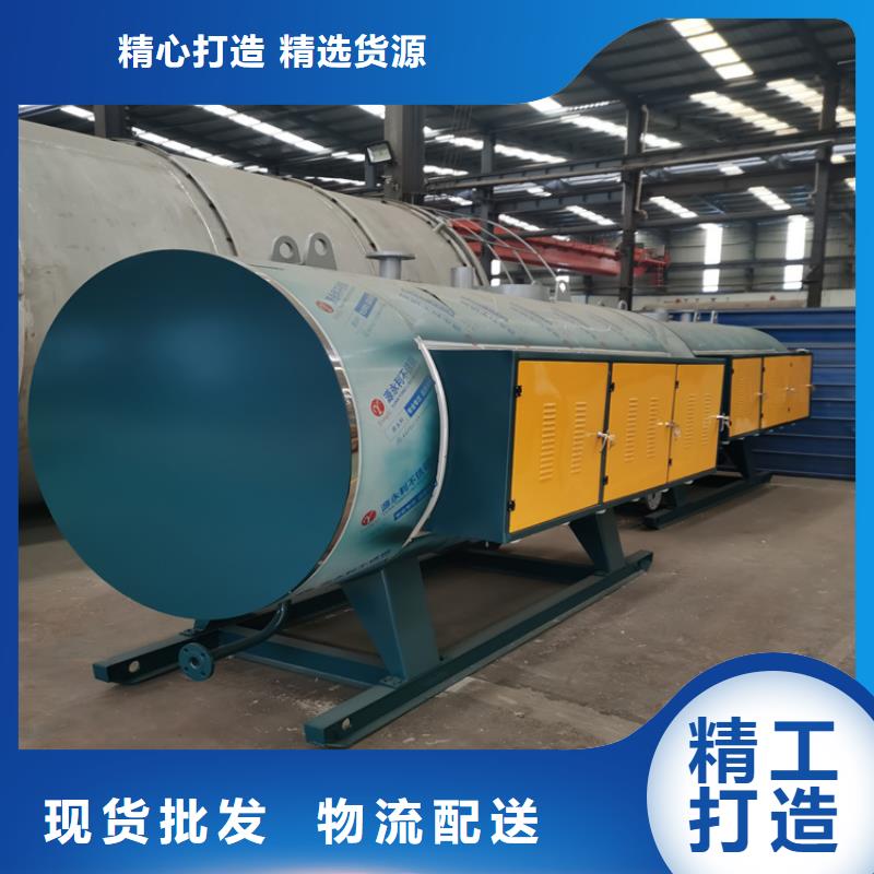 蒸汽发生器锅炉海量货源