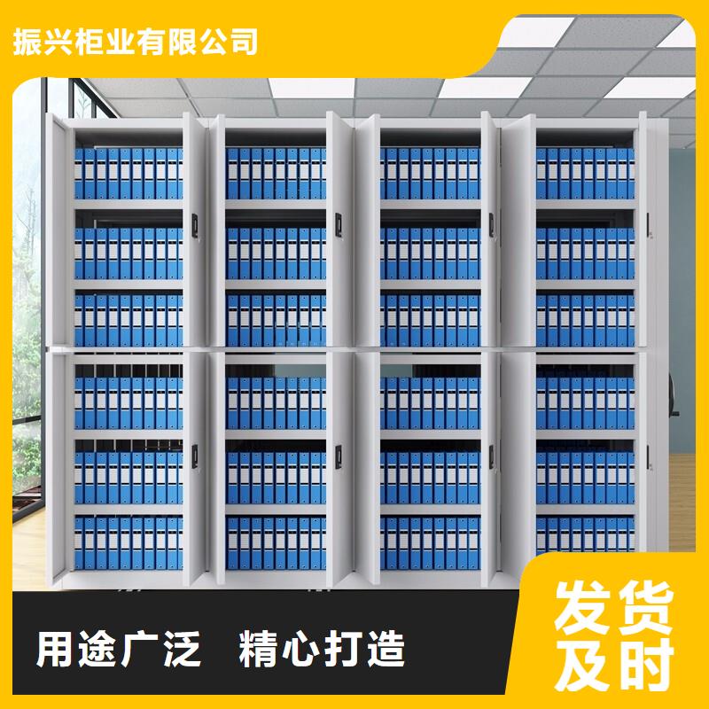密集柜档案柜厂家多种规格库存充足