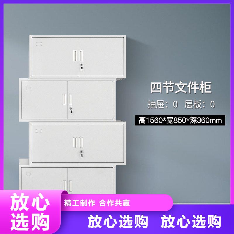 密集柜移动档案密集架优选原材