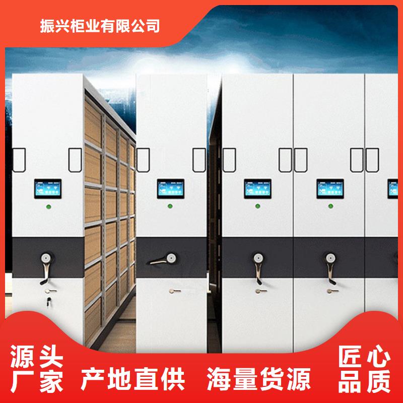 密集柜智能密集柜从源头保证品质