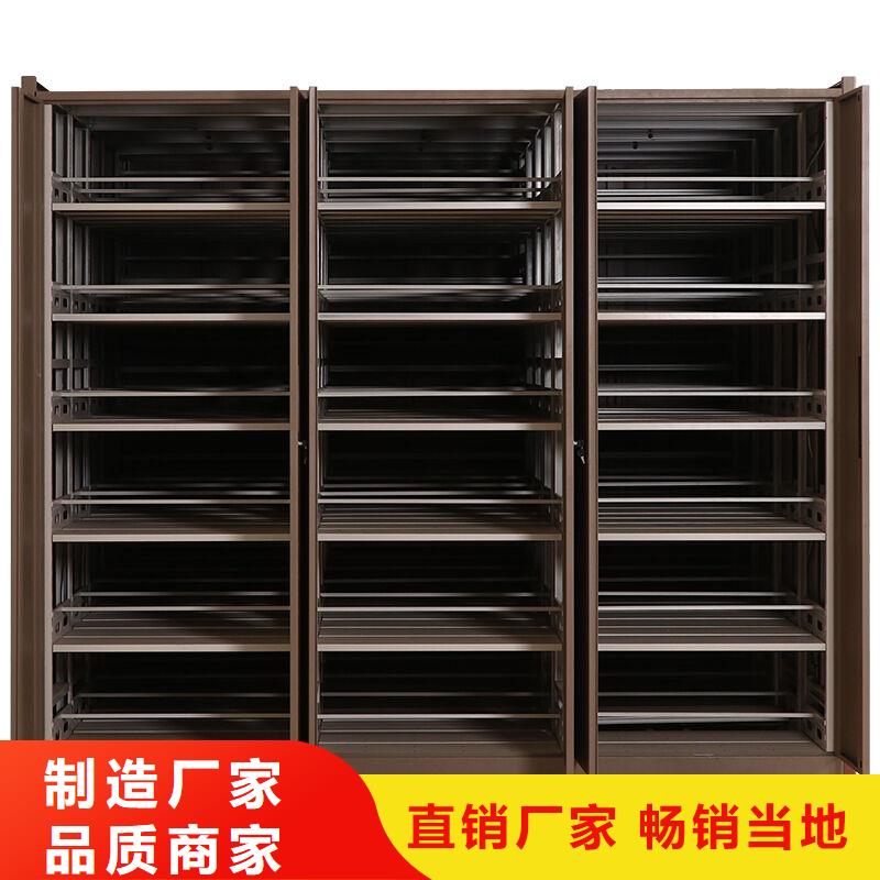 密集柜多功能文件密集柜不只是质量好