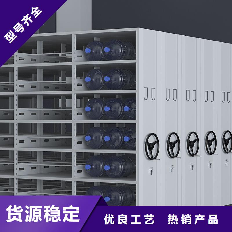 密集柜档案柜厂家多种规格库存充足
