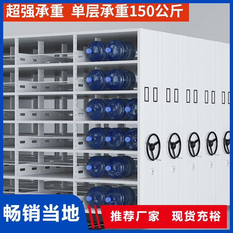 密集柜档案柜厂家多种规格库存充足