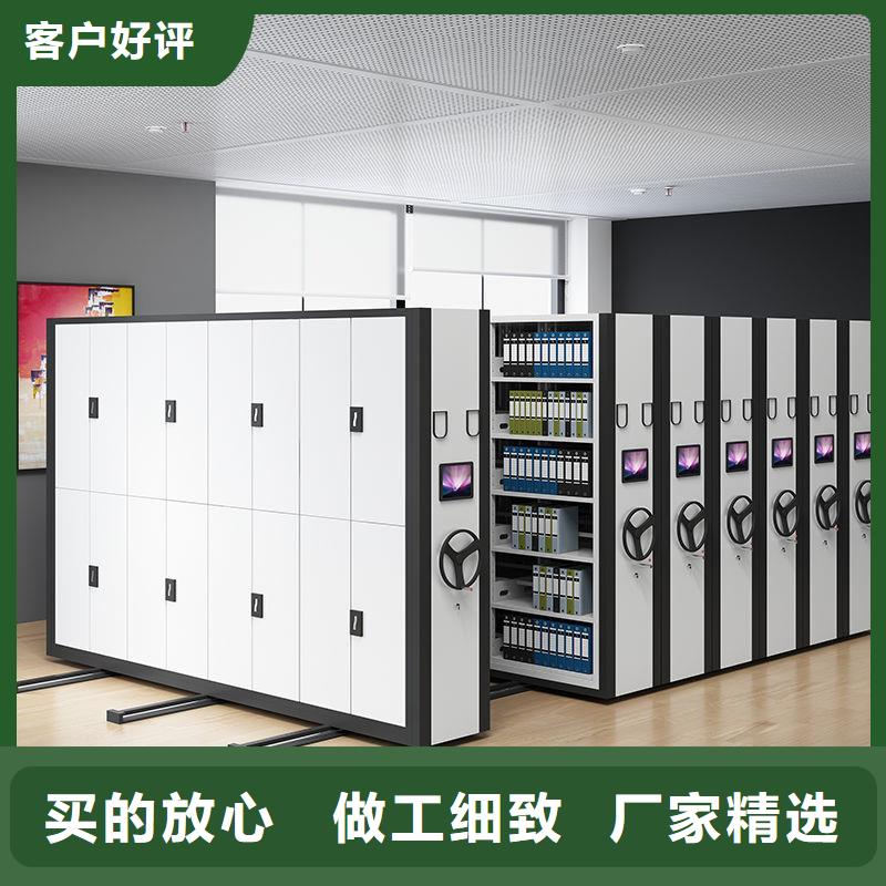 密集柜档案柜厂家多种规格库存充足