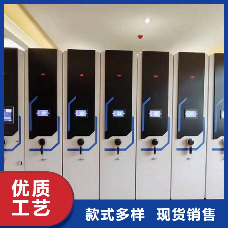 密集柜多功能文件密集柜不只是质量好