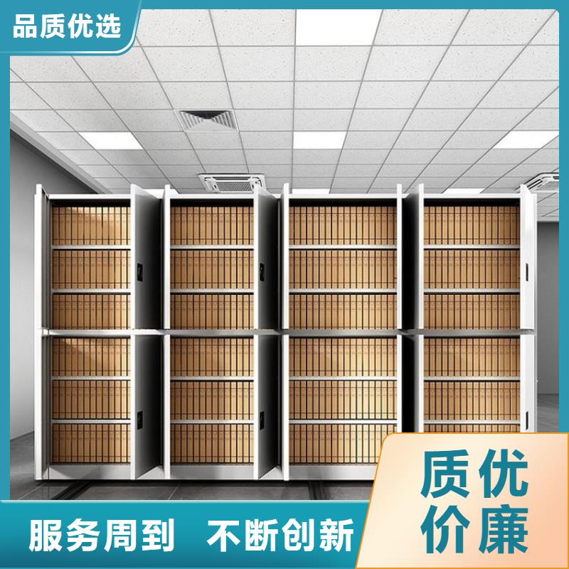 密集柜多功能文件密集柜不只是质量好