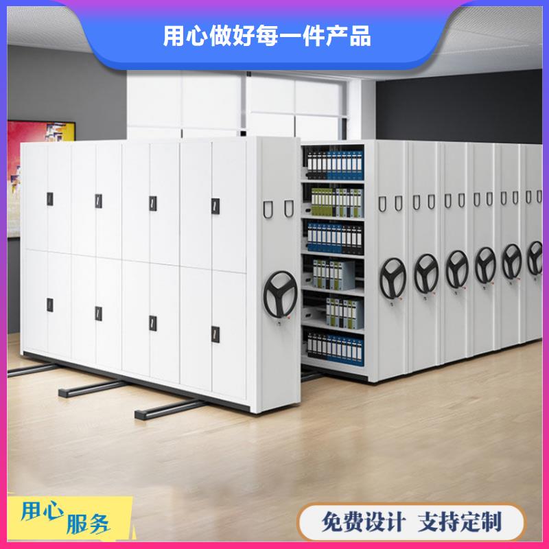 密集柜多功能文件密集柜不只是质量好