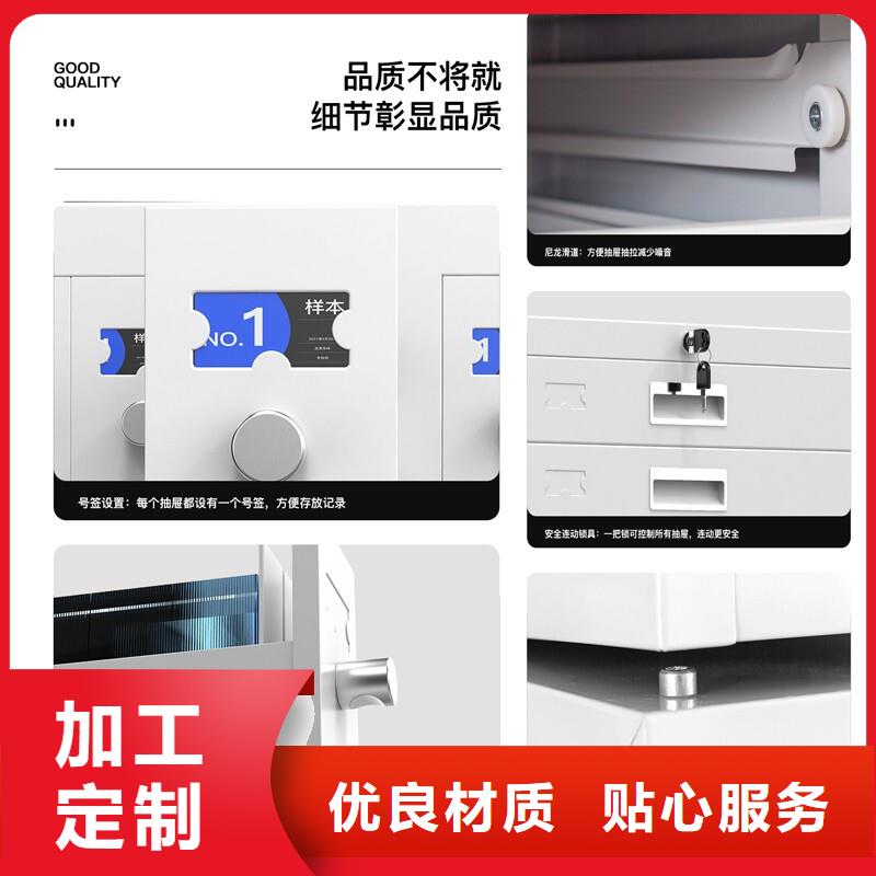 切片柜资料档案柜每一处都是匠心制作