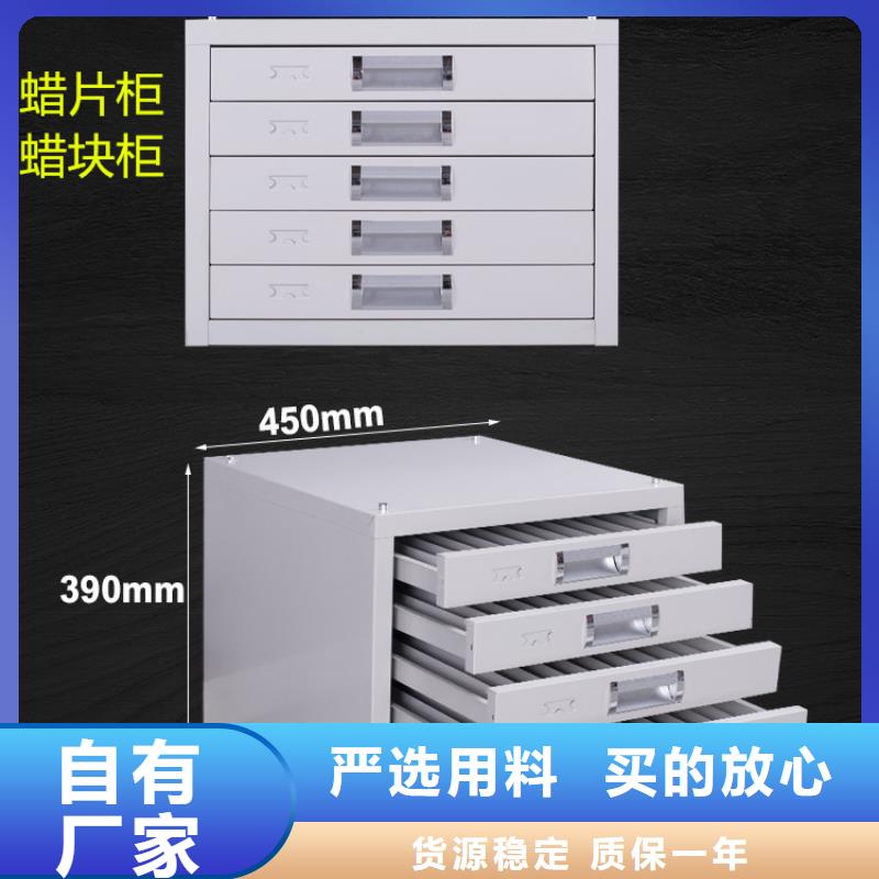 切片柜银行金库门规格齐全