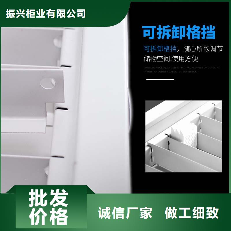 切片柜智能密集架密集柜优质原料