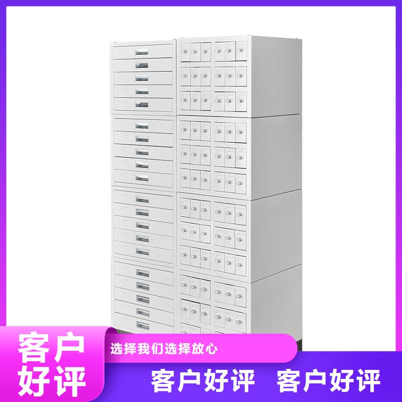 切片柜智能密集柜免费获取报价