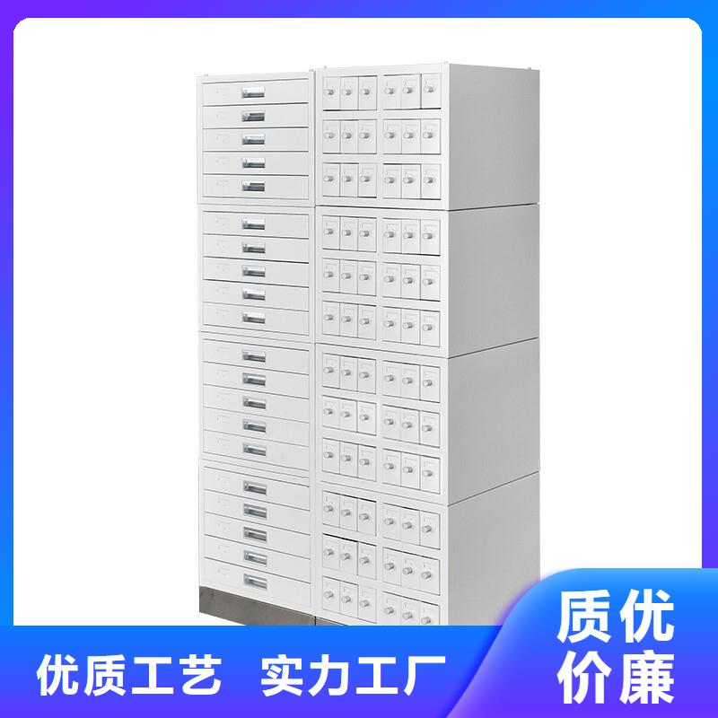 切片柜资料档案柜每一处都是匠心制作