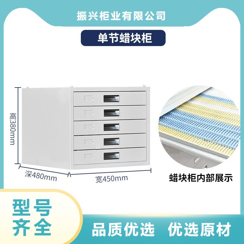 切片柜资料档案柜每一处都是匠心制作