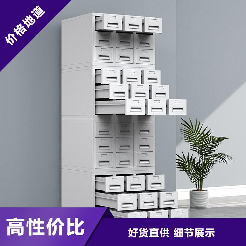 切片柜资料档案柜每一处都是匠心制作