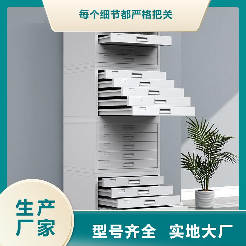 切片柜资料档案柜每一处都是匠心制作