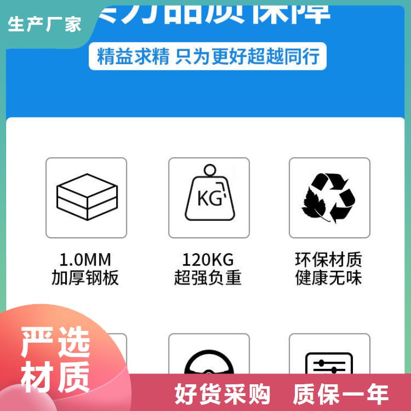 密集架_档案柜厂家研发生产销售