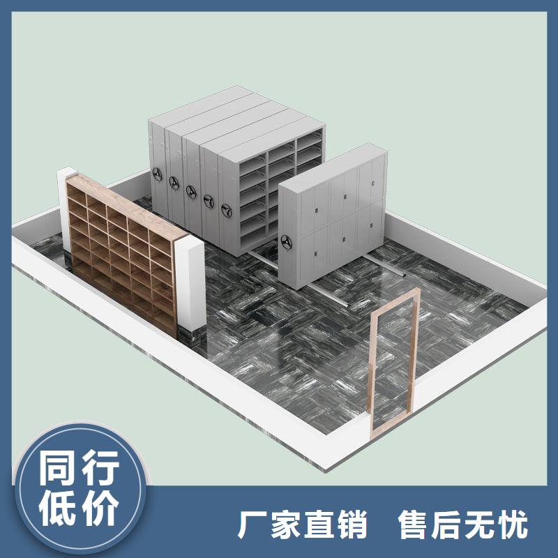 密集架密集柜行业优选