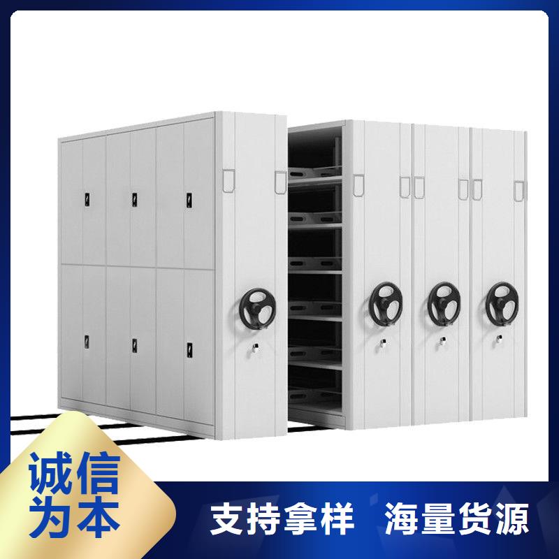 密集架移动档案密集架源头直供