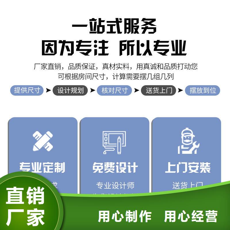 密集架移动档案密集架源头直供