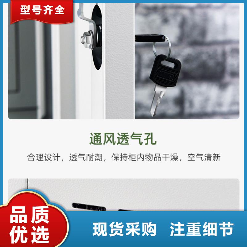 更衣柜密集柜服务至上