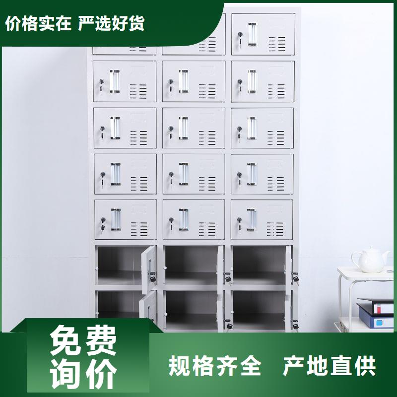 更衣柜,密集柜买的是放心